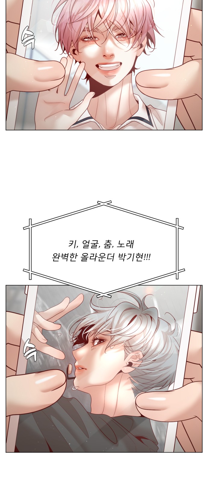 25 페이지