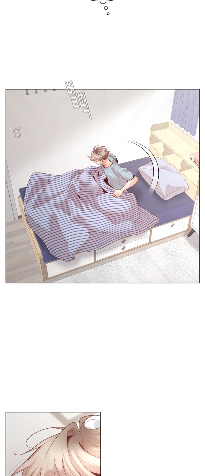 35 페이지