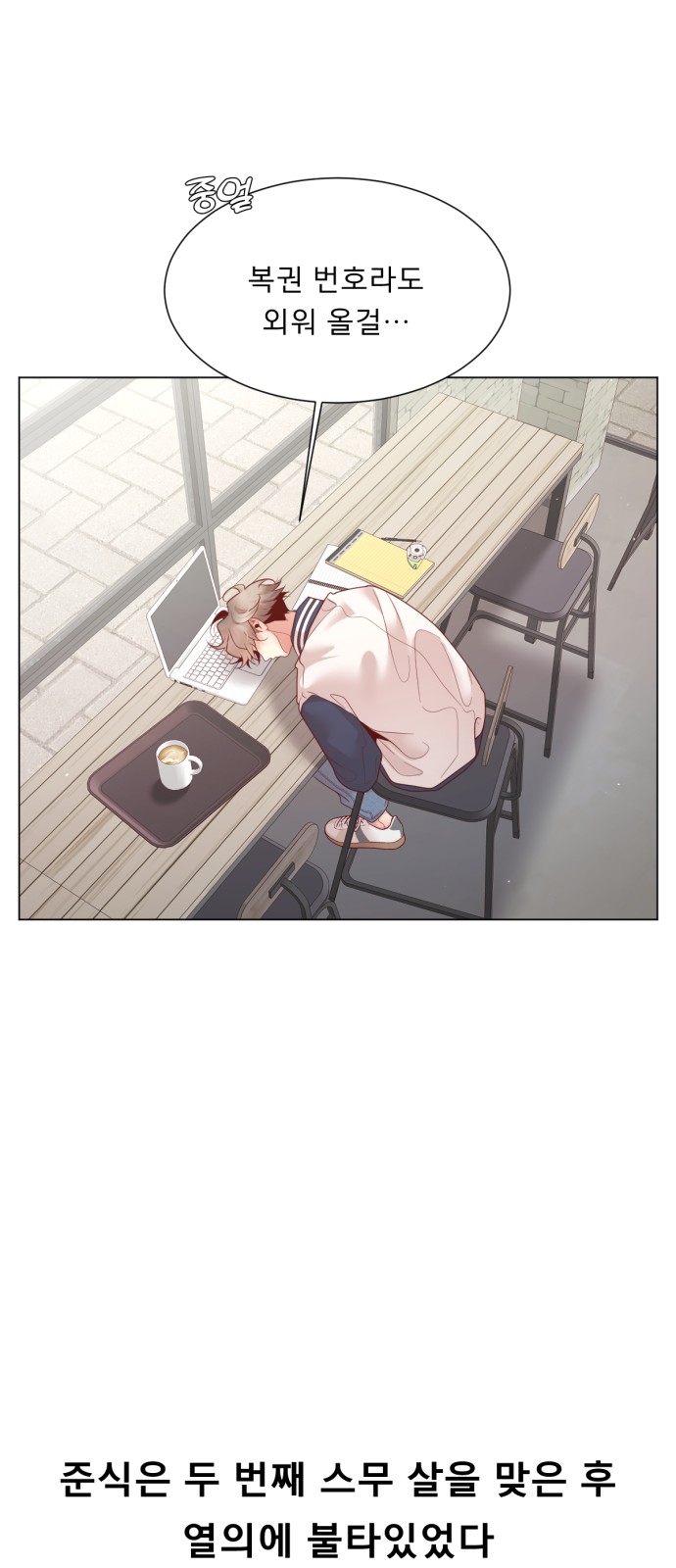 39 페이지