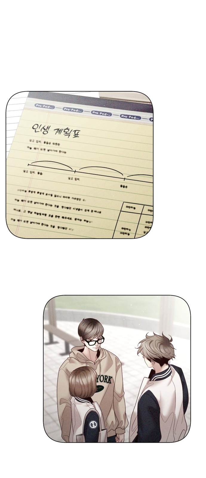 40 페이지