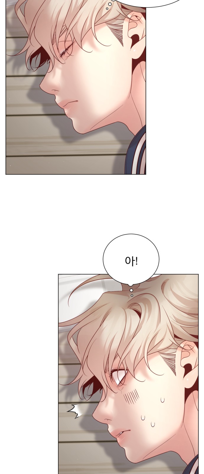 44 페이지