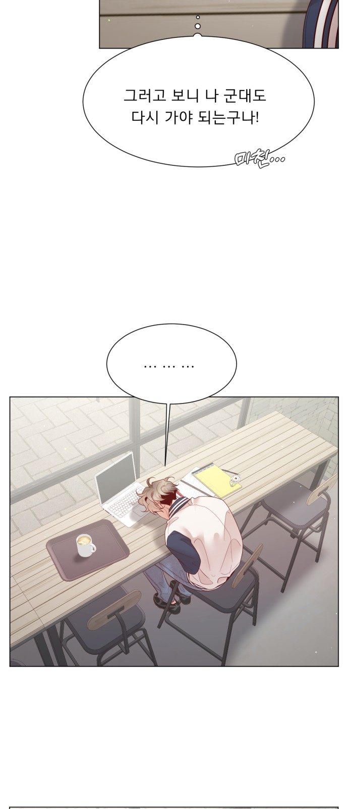 45 페이지