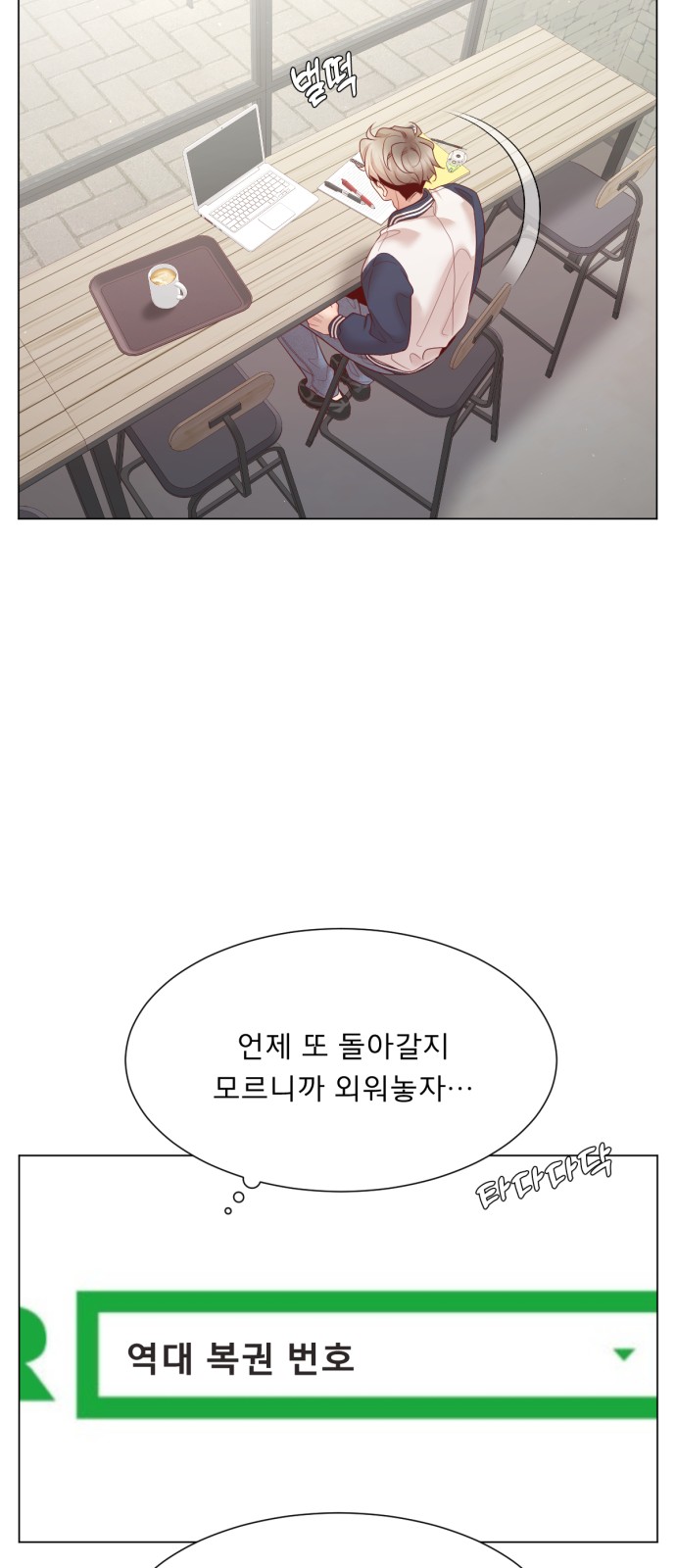 46 페이지