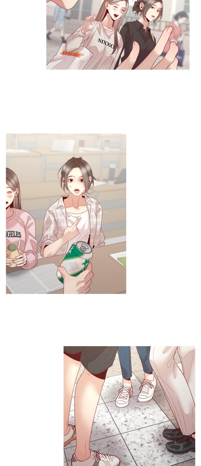 26 페이지