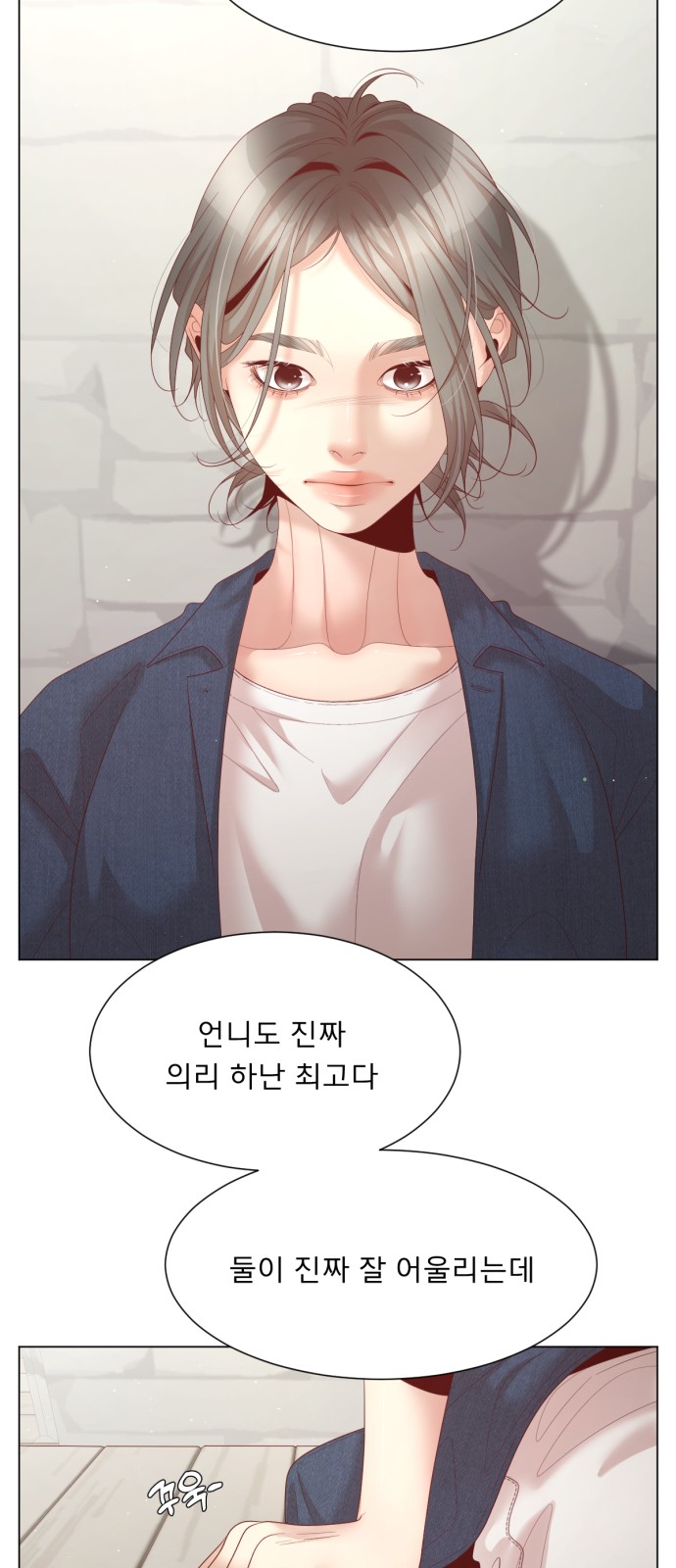55 페이지