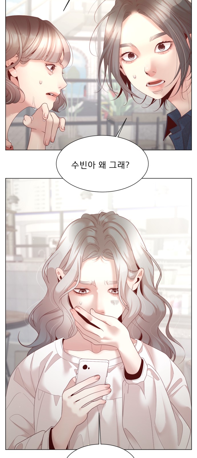 58 페이지