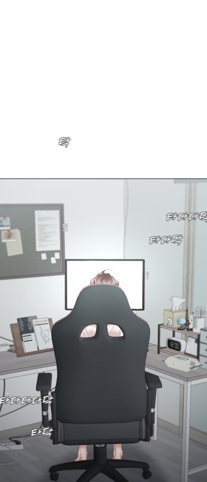 49 페이지