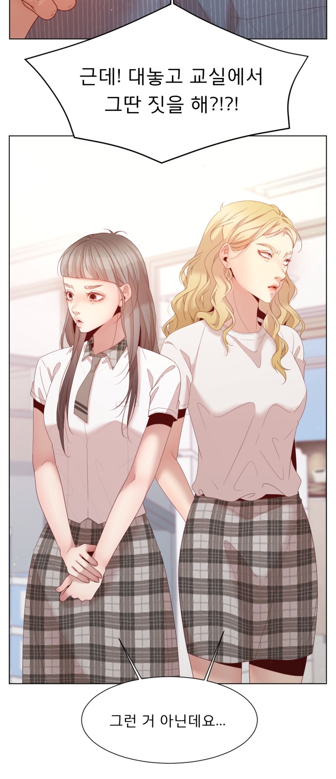 15 페이지