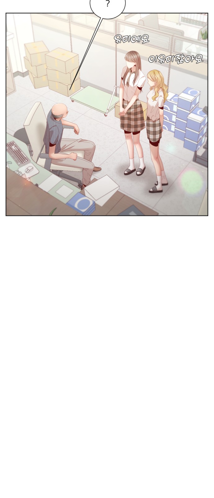 21 페이지