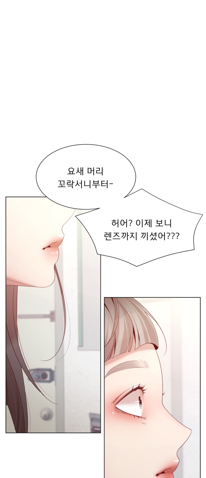 44 페이지