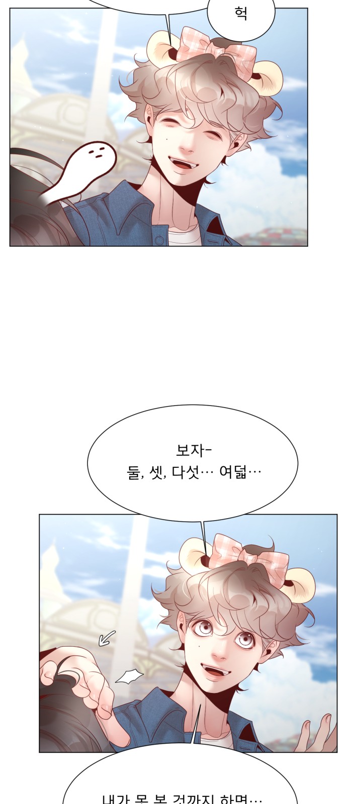 21 페이지