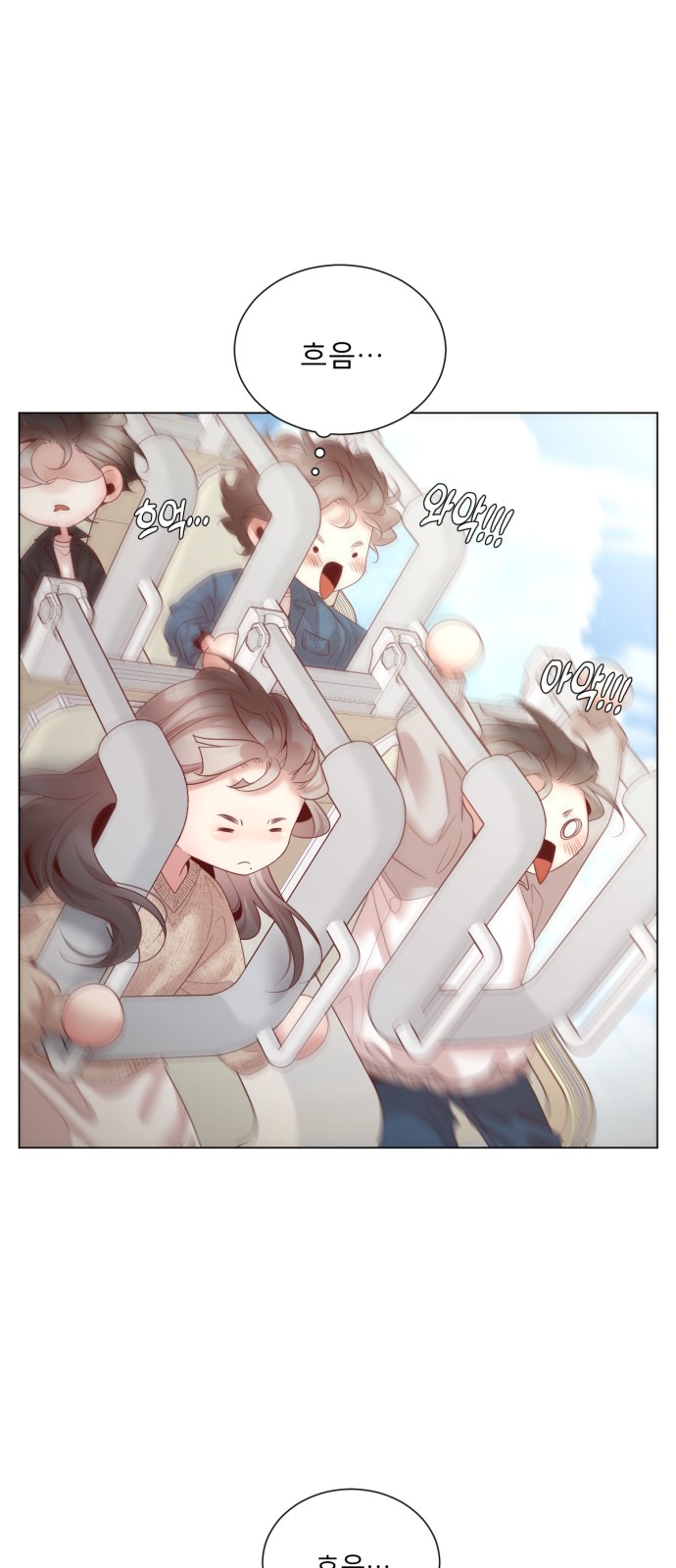 48 페이지