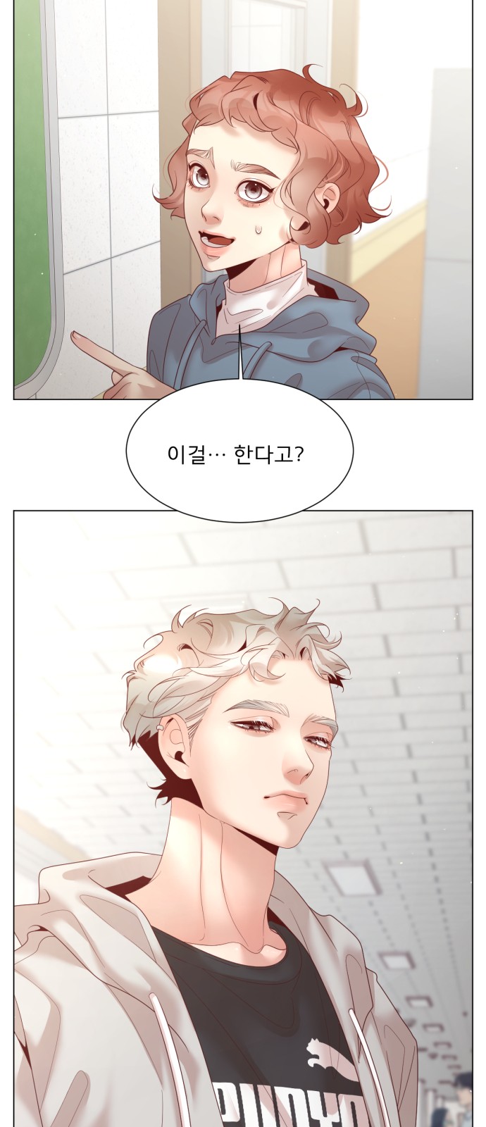 59 페이지