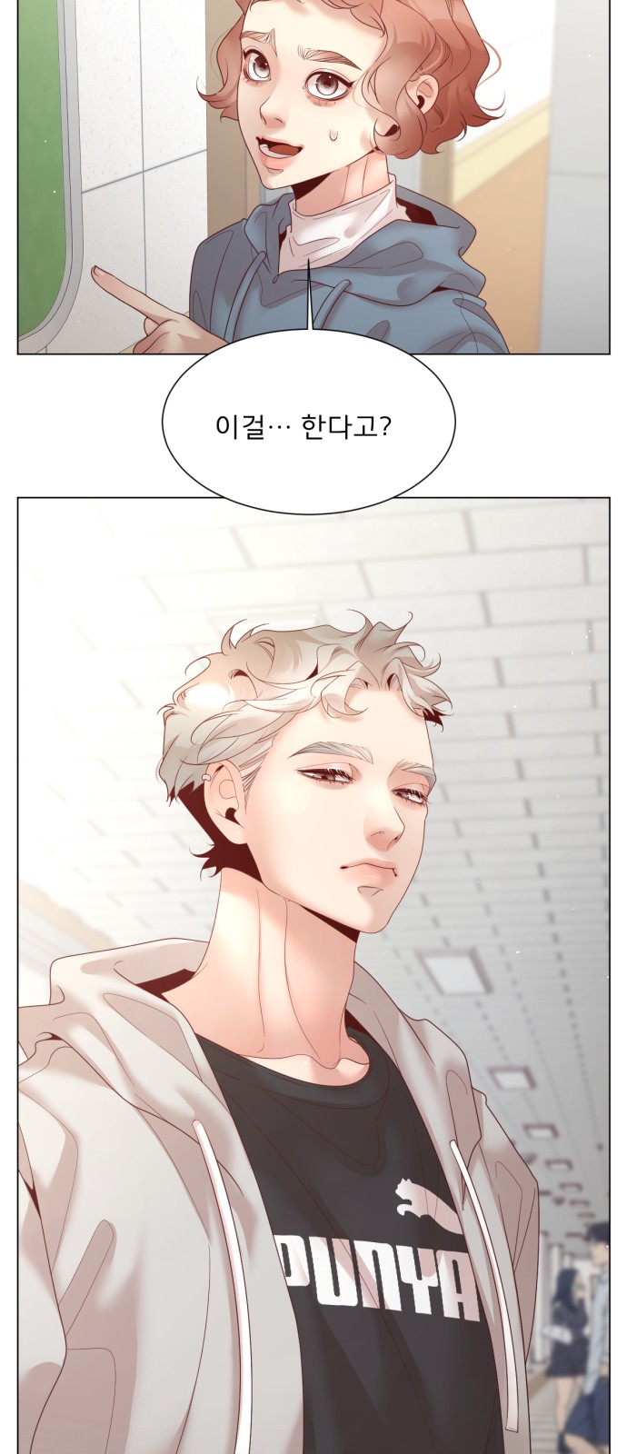 2 페이지