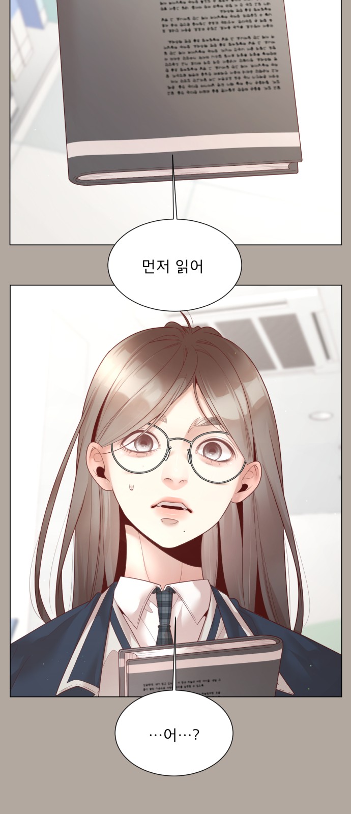 30 페이지