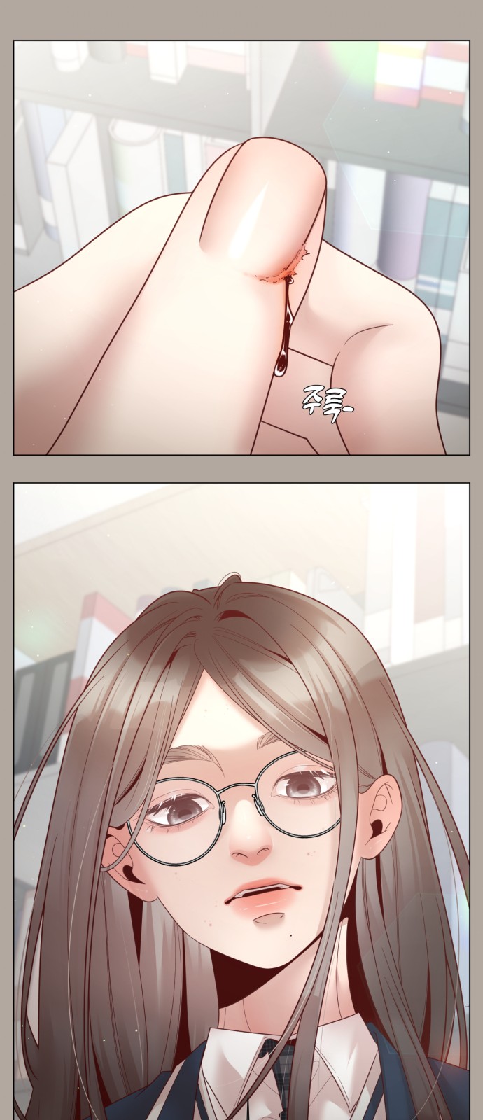 44 페이지