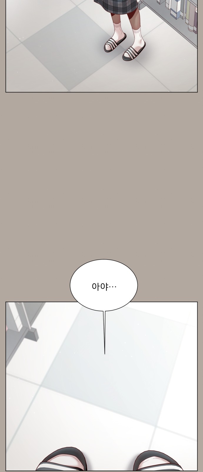 46 페이지