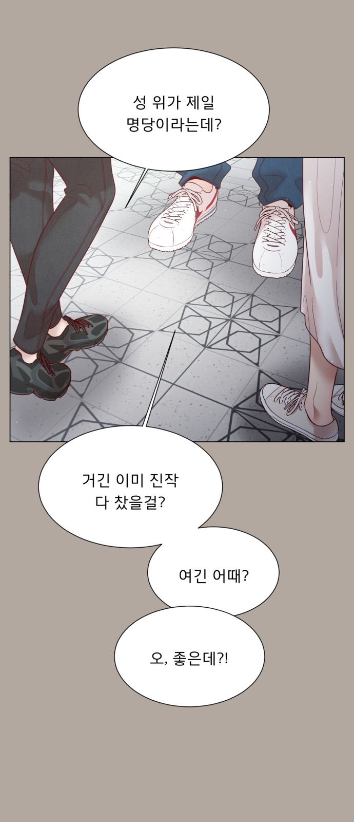 15 페이지