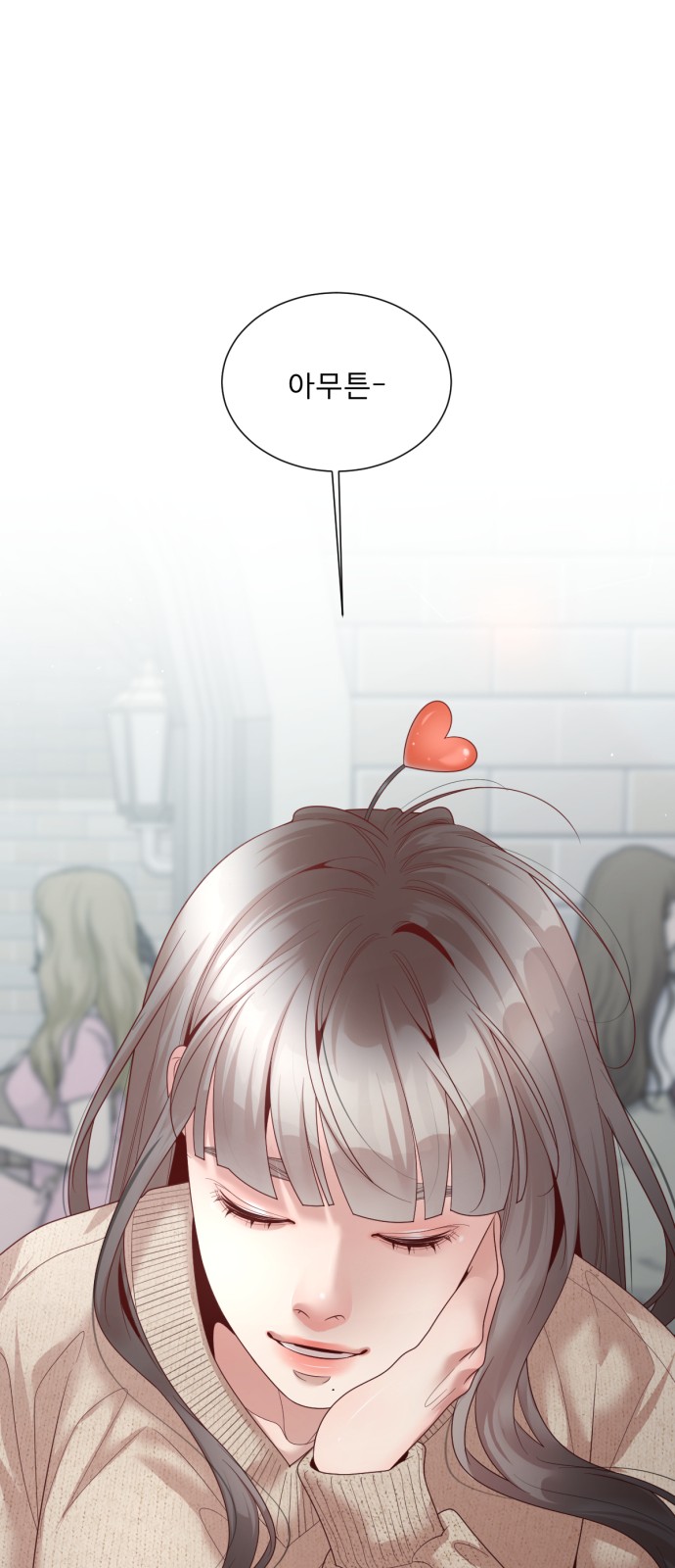 47 페이지