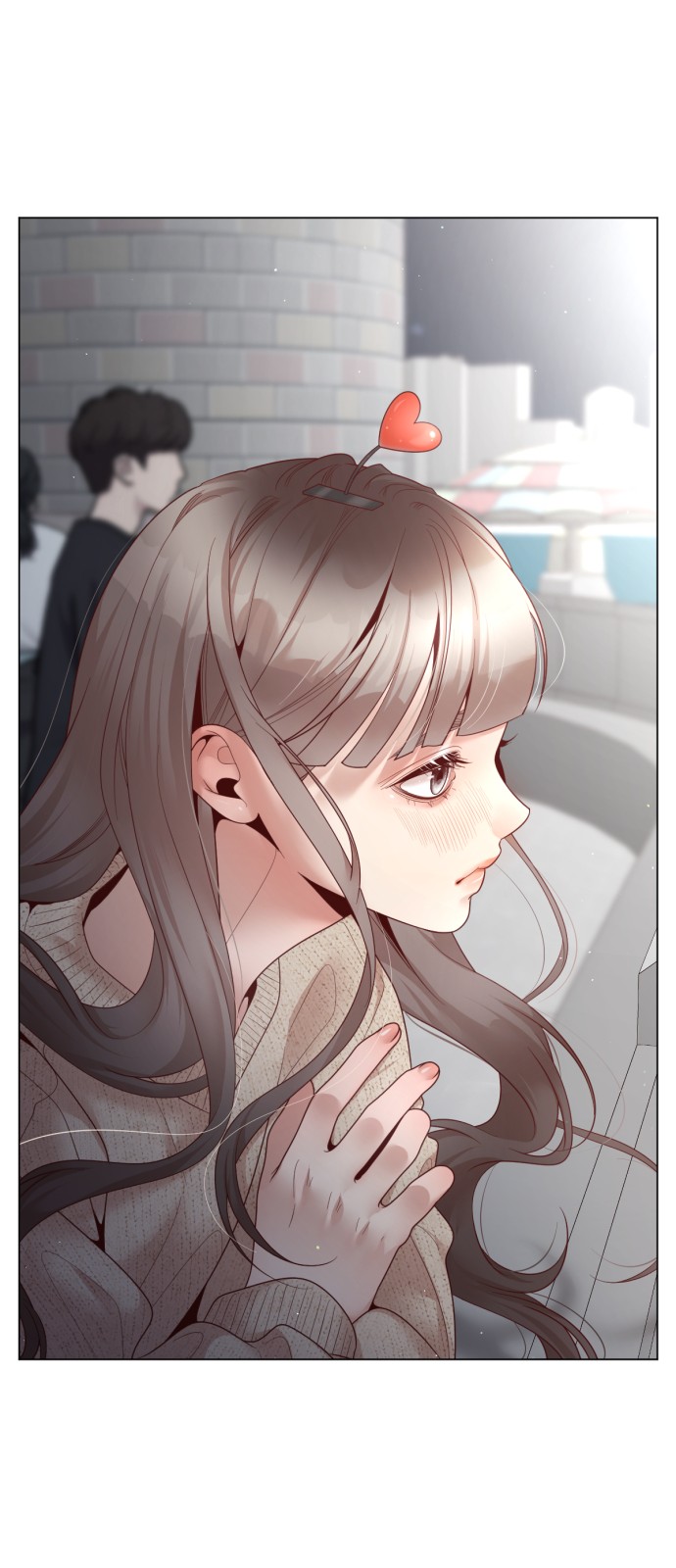 53 페이지