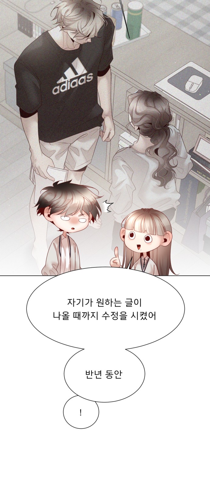 46 페이지