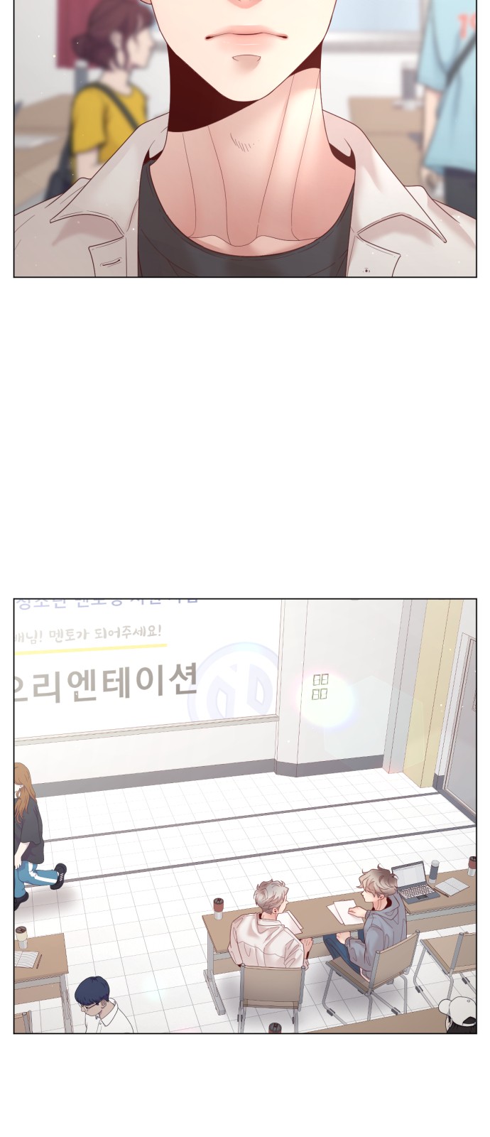 56 페이지