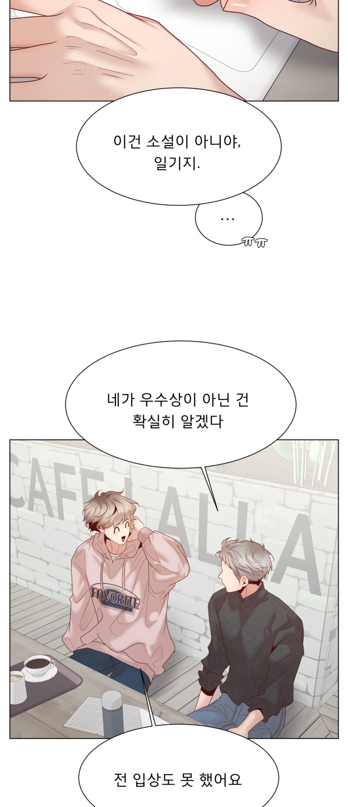 20 페이지