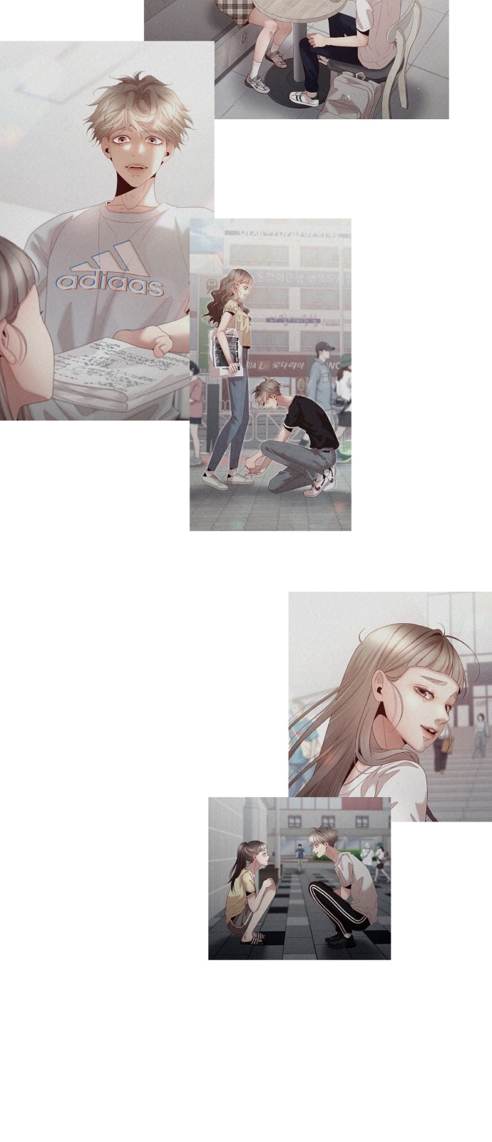 28 페이지