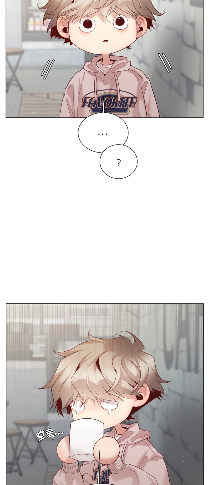 32 페이지