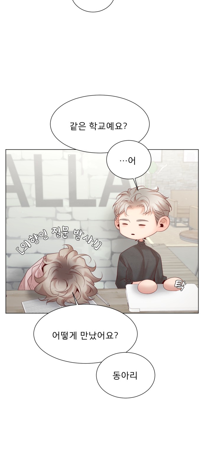 34 페이지