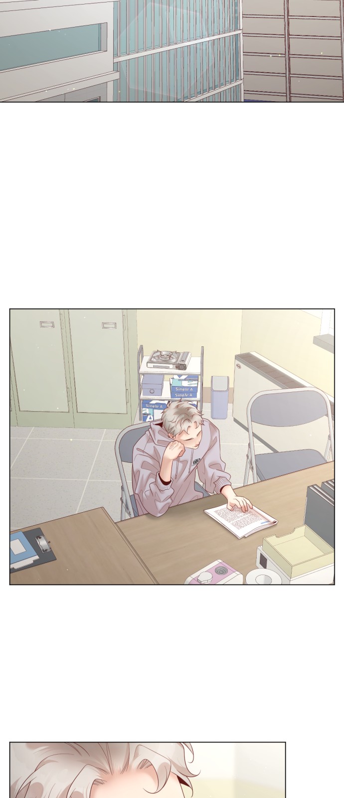 19 페이지