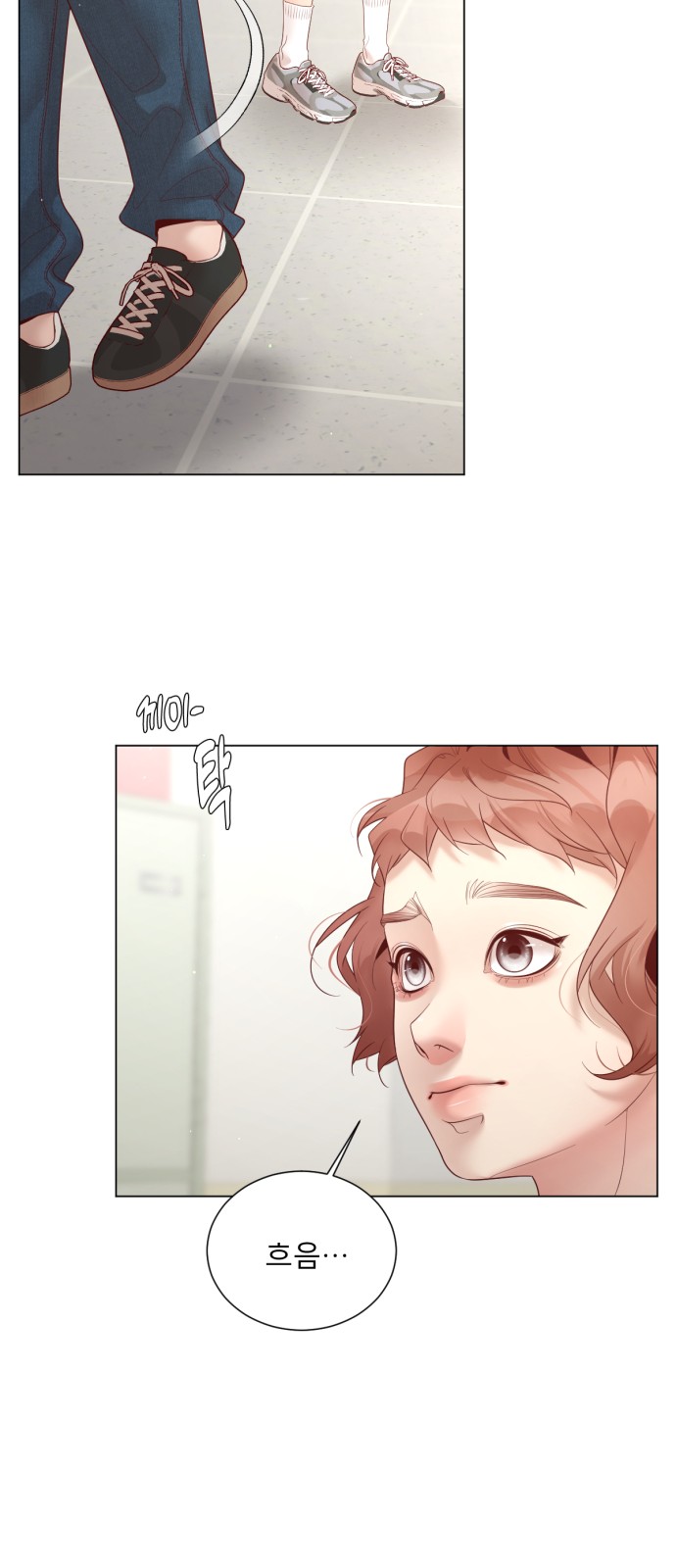 27 페이지