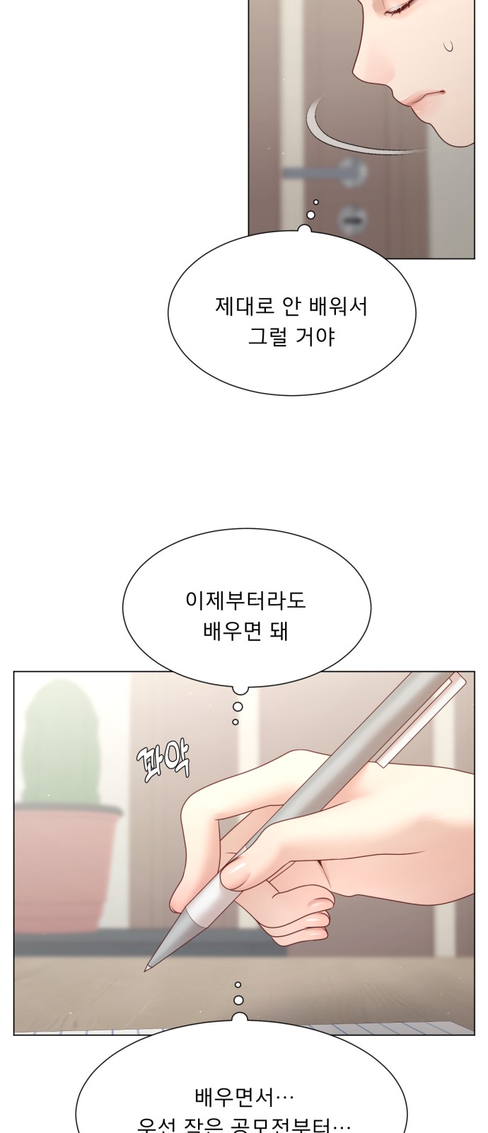 22 페이지