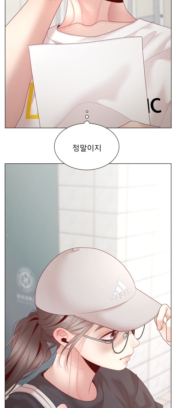 3 페이지
