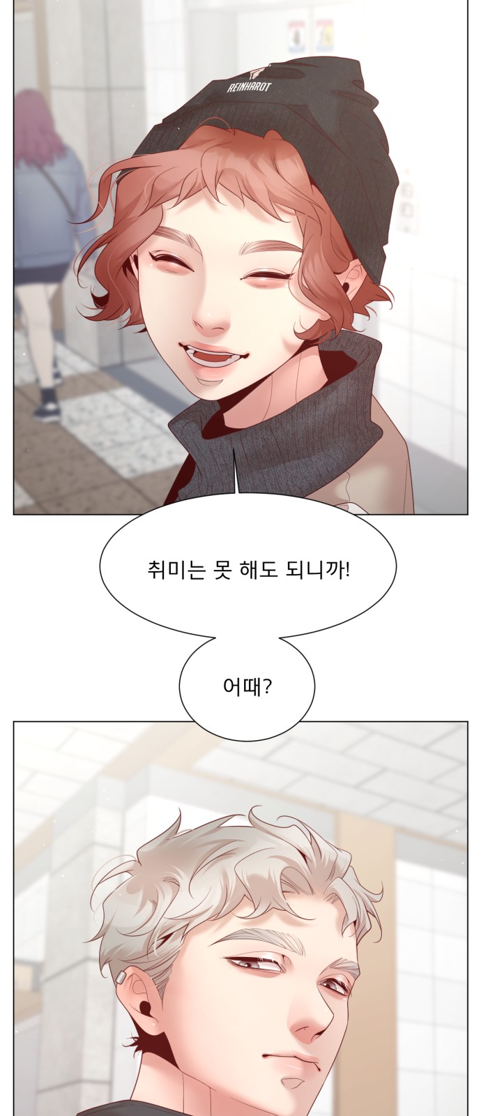 37 페이지