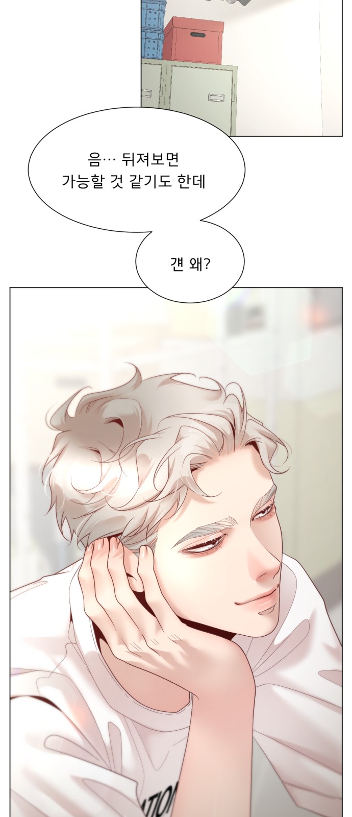 45 페이지