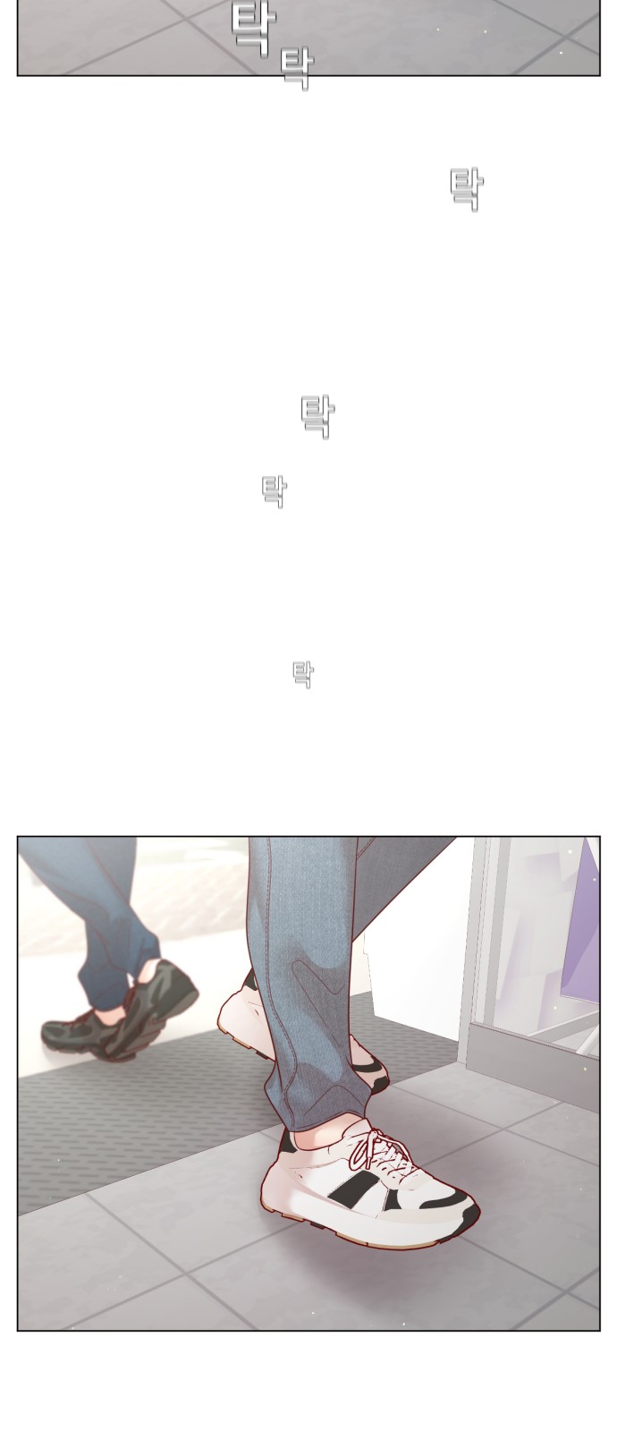 50 페이지