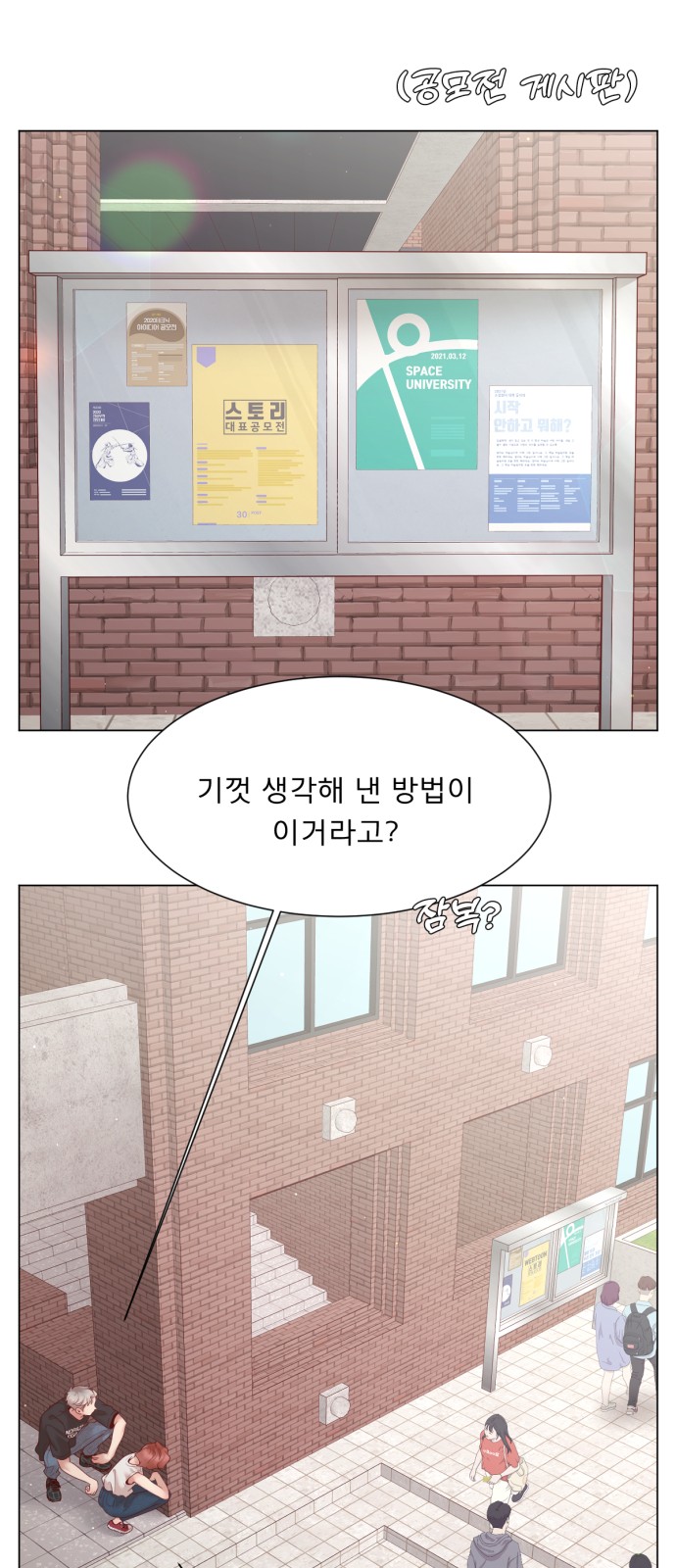 22 페이지