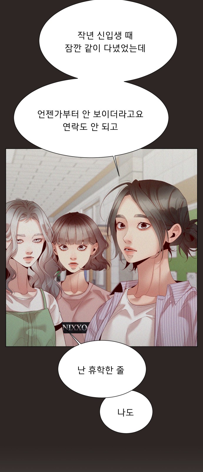 27 페이지