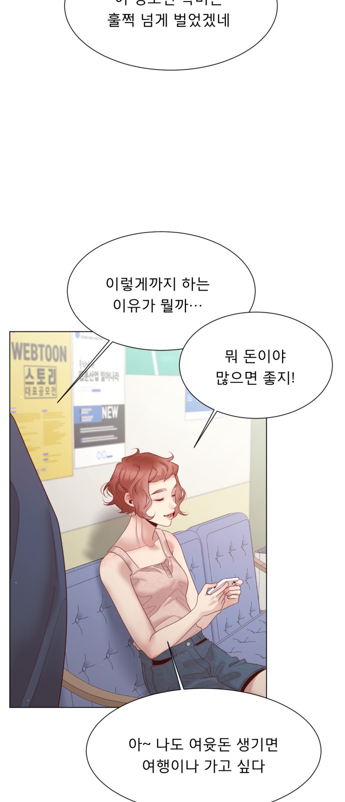 43 페이지