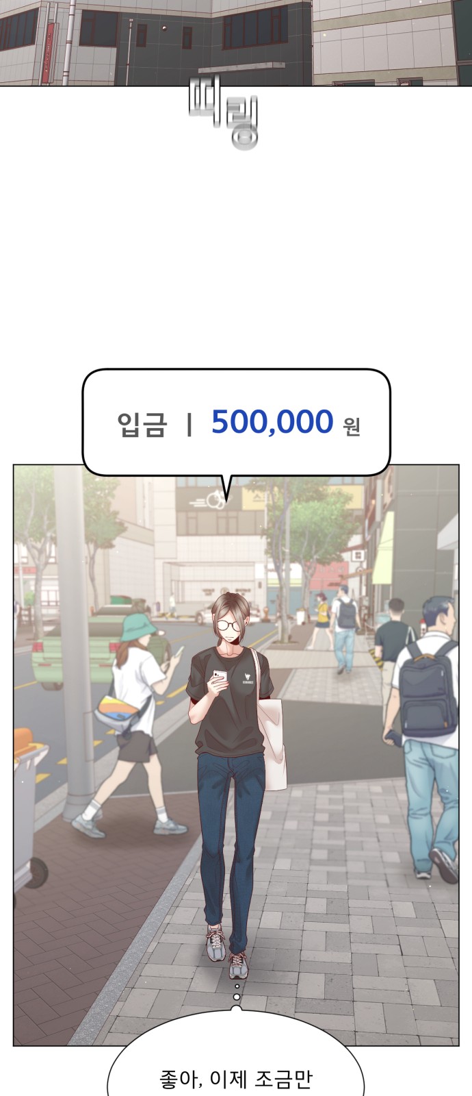 46 페이지