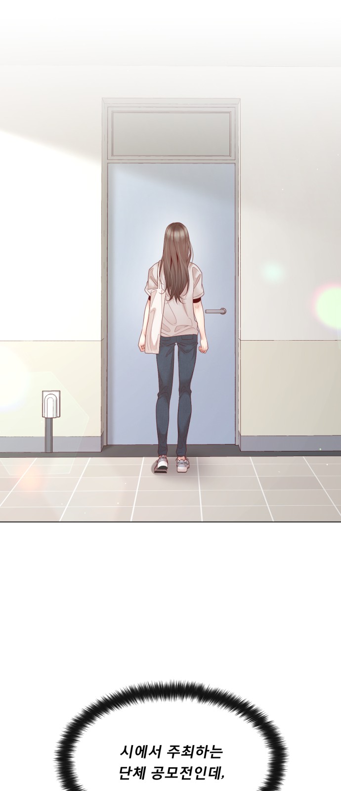 46 페이지