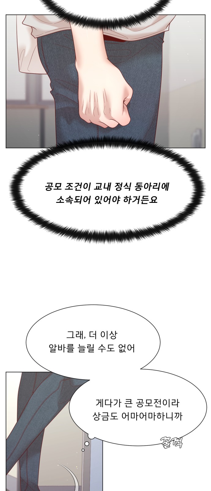 47 페이지