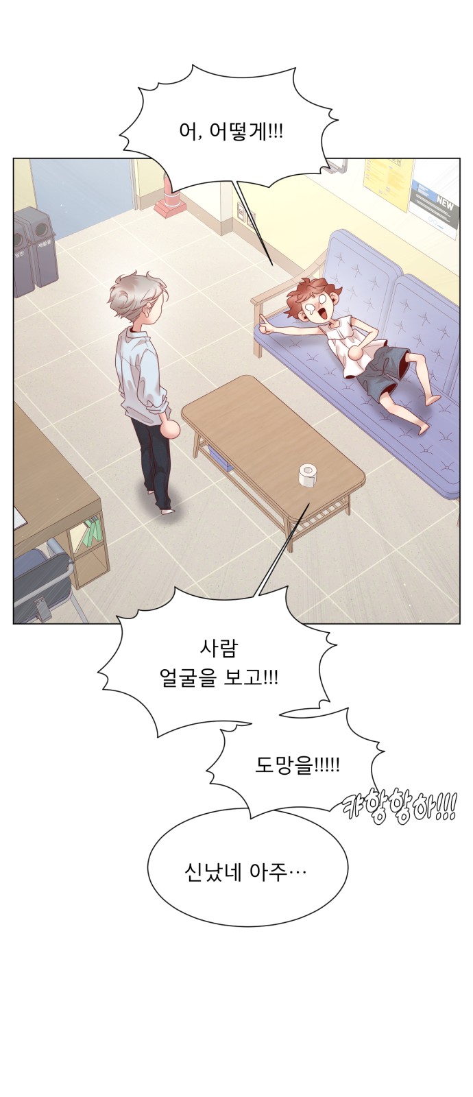 10 페이지