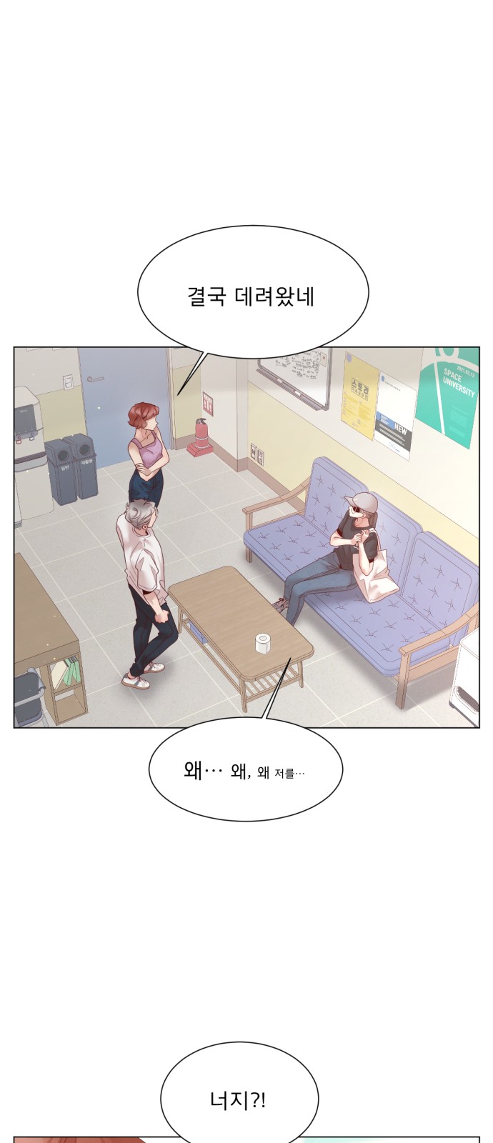 42 페이지