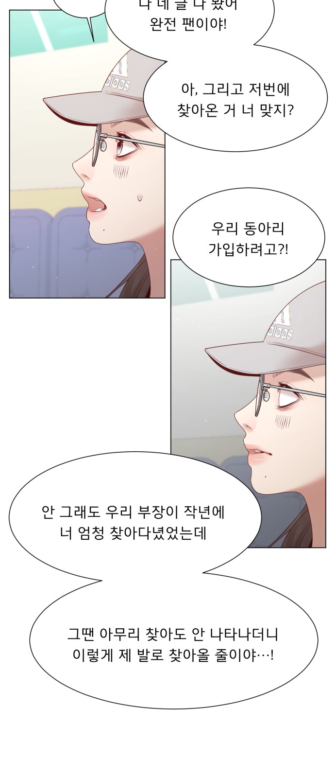 44 페이지
