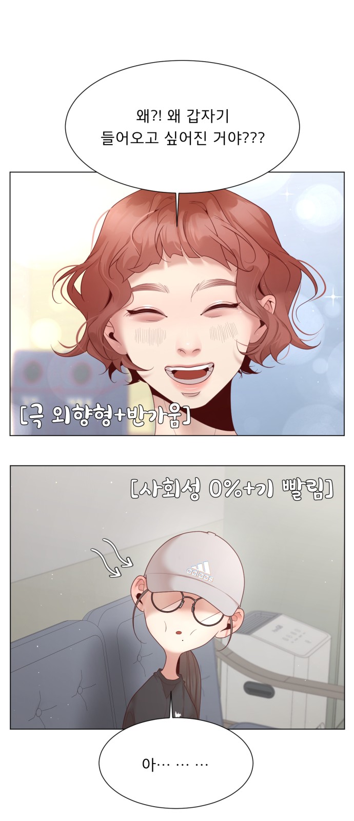 45 페이지