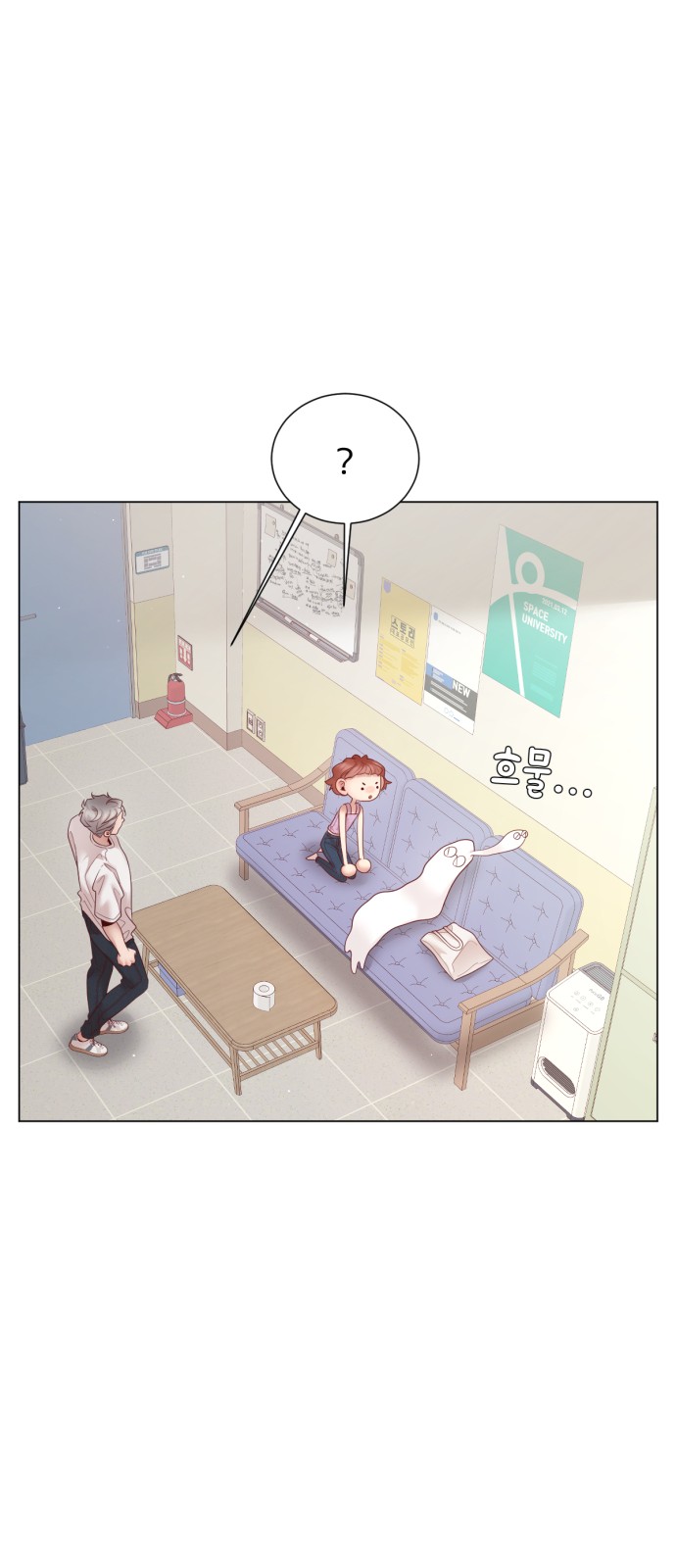 46 페이지