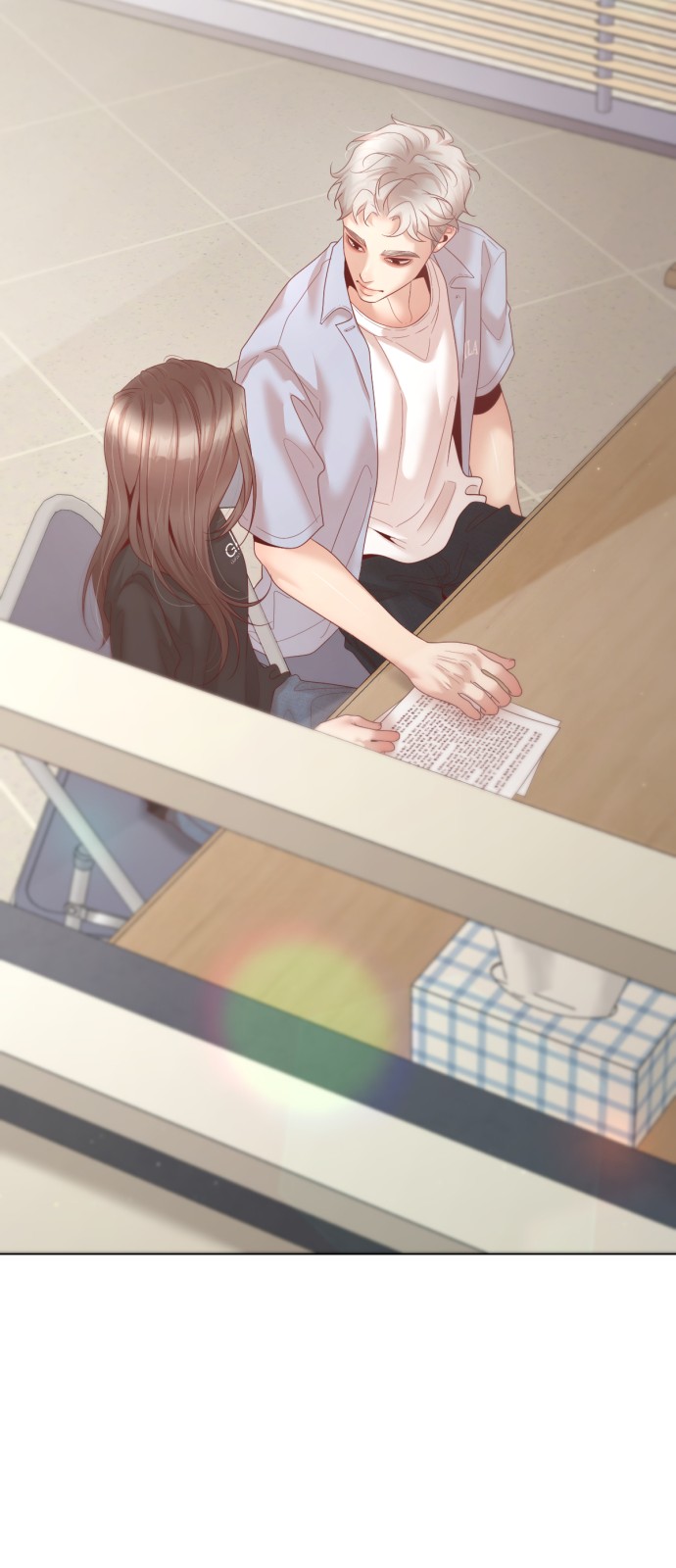 47 페이지