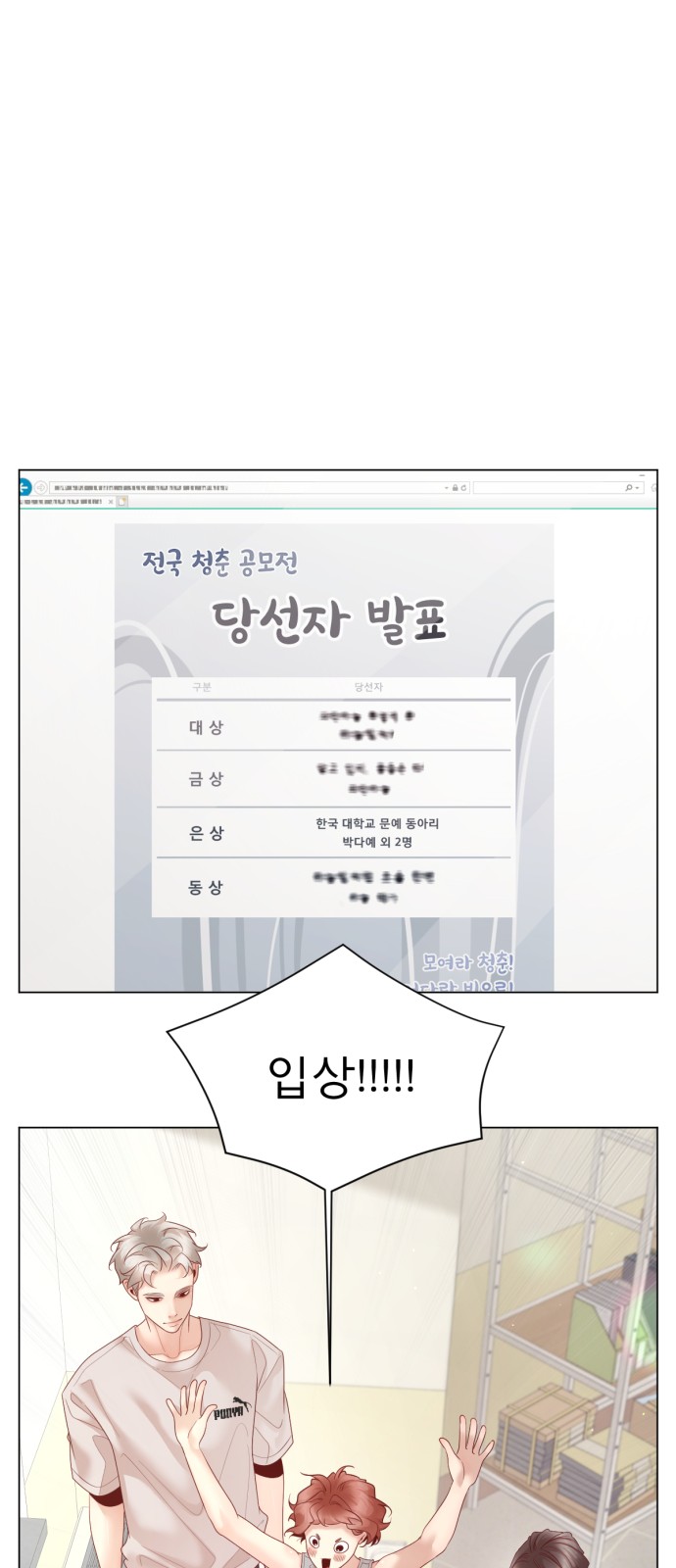 50 페이지